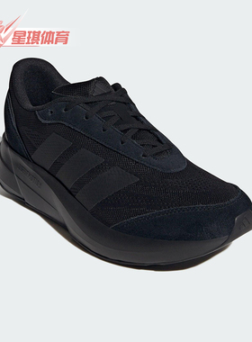 Adidas/阿迪达斯正品2025新款男士经典训练耐磨运动跑步鞋JH9319