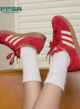 Adidas/阿迪达斯正品VL COURT CLASSIC男女经典绒面板鞋KK3774