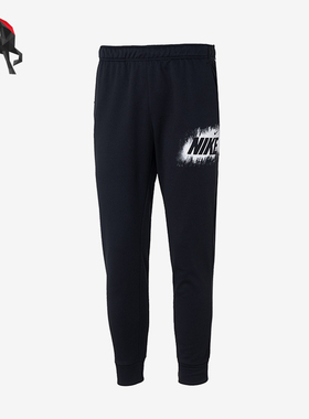 Nike/耐克正品2025秋季款男士束脚运动针织跑步长裤HV4066-010