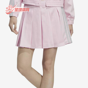 Adidas/阿迪达斯正品条纹运动休闲短裙新款经典女舒适短裙KR7604