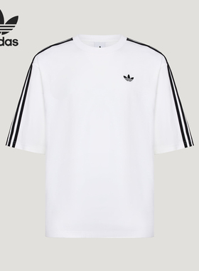 Adidas/阿迪达斯正品三叶草男士日常经典宽松条纹你针织T恤KG6332