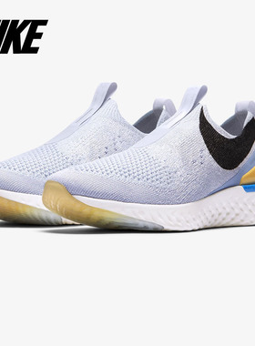 Nike/耐克正品 EPIC PHNTM REACT FK JDI 女子休闲跑步鞋CI1290