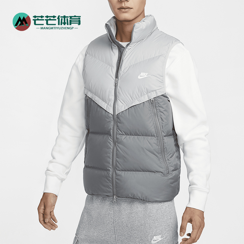 耐克男士保暖运动休闲羽绒马甲