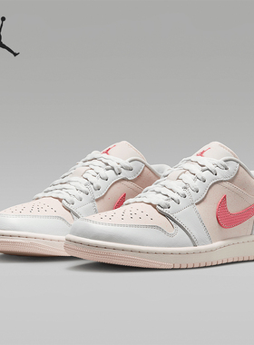 Nike/耐克正品JORDAN女士低帮经典耐磨系带透气运动鞋IB8156-133