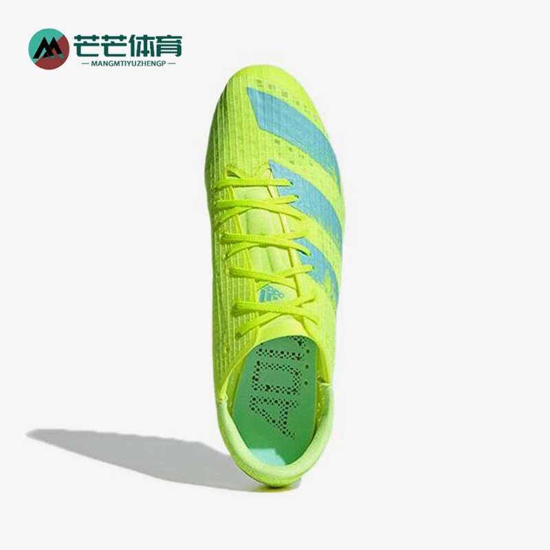 Adidas/阿迪达斯正品时尚男女专业田径经典耐磨低帮跑步鞋FW2249