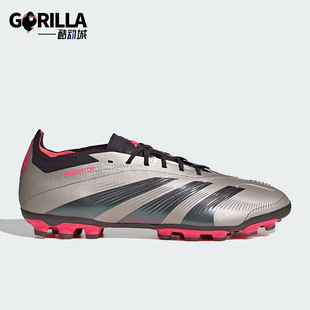 Adidas/阿迪达斯正品PREDATOR ELITE男女缓震足球鞋IF6315