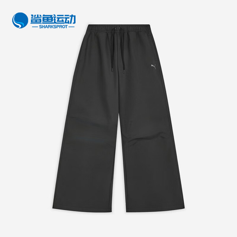 Puma/彪马正品2025冬季款女士日常梭织户外阔腿休闲长裤636316-01,运动服/休闲服装,运动长裤,淘宝优惠券,粉丝福利购,淘宝优惠卷