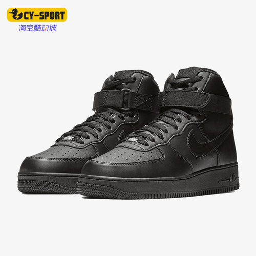 Nike/耐克正品Air Force 1 High '07男子款运动板鞋CW2290-001