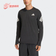 Adidas 上衣KE6831 耐穿圆领针织跑步长袖 阿迪达斯正品 2025男士