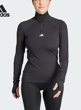 Adidas/阿迪达斯正品新款女士半开襟运动健身长袖T恤插肩袖HY3215