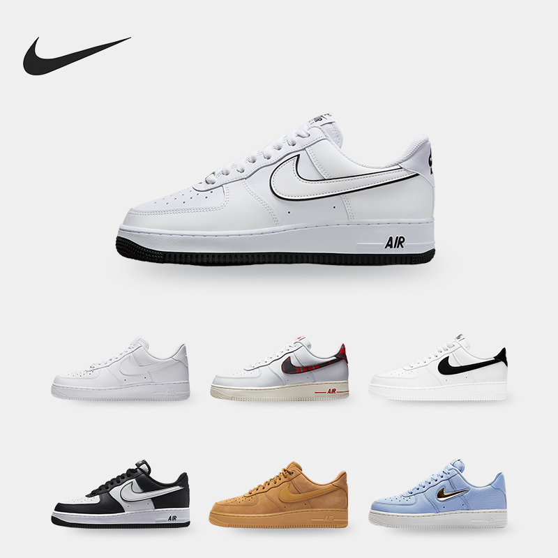 耐克正品女子耐磨休闲板鞋