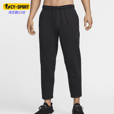 耐克男士针织休闲训练运动裤