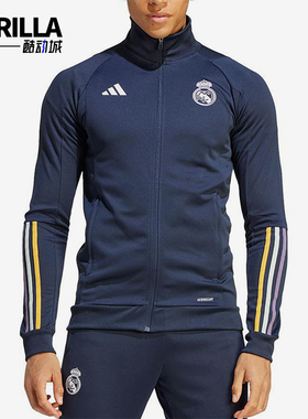 Adidas/阿迪达斯正品字母立领拉链长袖男蓝色运动套装IB0866