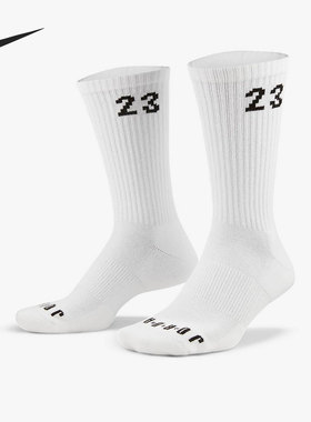 Nike/耐克官方正品当季新款篮球六双装男女运动中筒袜DH4287-100