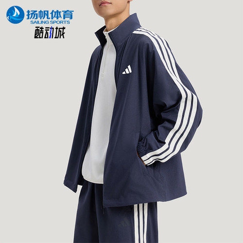 Adidas/阿迪达斯正品2026春季款男士立领经典印花休闲外套KR2547