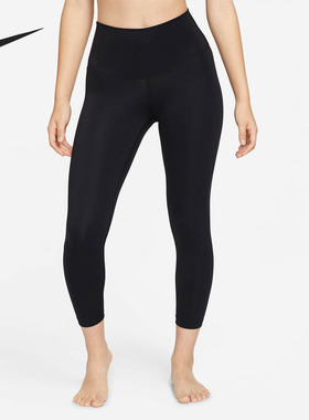 Nike/耐克官方Dri-FIT夏季新款女子九分紧身运动裤DM7024-010