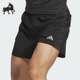 阿迪达斯正品 M男士 ESS Adidas SHORT 透气训练短裤 JV6924