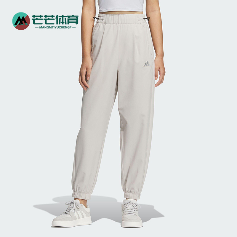 Adidas/阿迪达斯正品夏季女士户外束脚经典休闲运动长裤JM8778