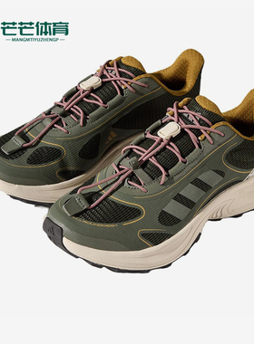 Adidas/阿迪达斯正品新款男女绿粉色经典轻盈鞋HQ9跑步鞋HQ9333