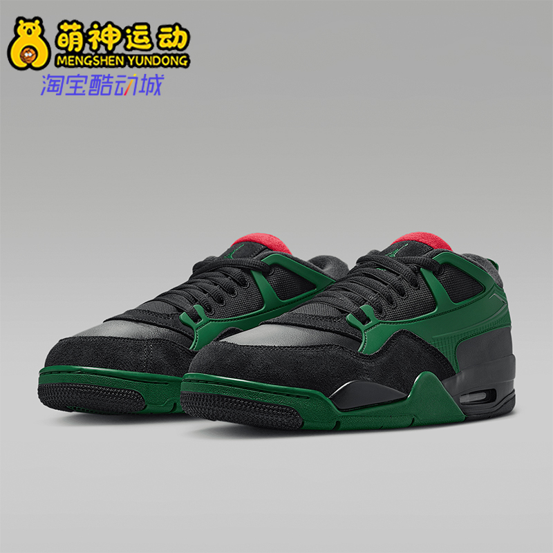Nike/耐克正品JORDAN男士缓震运动训练气垫经典篮球鞋FQ7939-003
