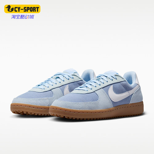 Nike/耐克正品Field General女士运动舒适系带时尚板鞋IQ9949-400
