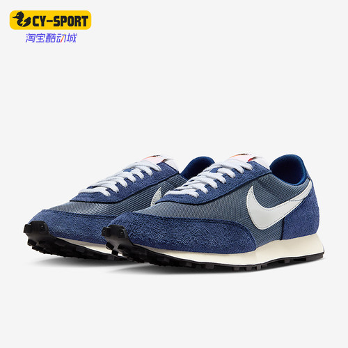 Nike/耐克正品2025秋季款男女低帮运动训练减震跑步鞋BV7725-401
