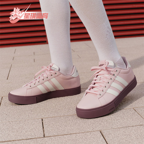 Adidas/阿迪达斯正品DAILY 4.0男女日常复古运动休闲板鞋KH8003