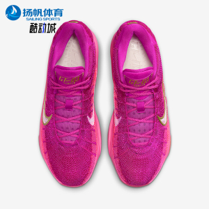 Nike/耐克正品G.T.HUSTLE 3男士运动气垫减震篮球鞋FV5953-601