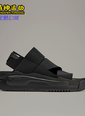 Adidas/阿迪达斯正品男女同款交叉绑带舒适时尚凉拖FZ6401