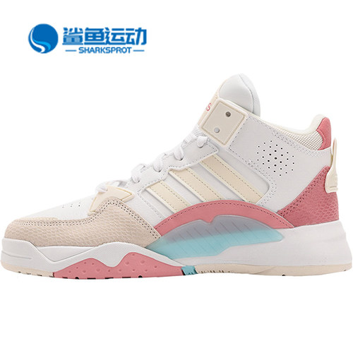 阿迪达斯女子休闲鞋FY6051