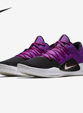 Nike/耐克官方正品HYPERDUNK X LOW EP男士低帮篮球鞋AR0465-500