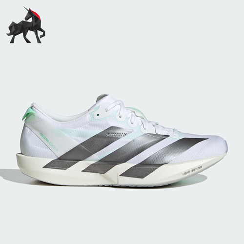 Adidas/阿迪达斯正品ADIZERO ADIOS 9女士经典专业竞速跑鞋KH8897