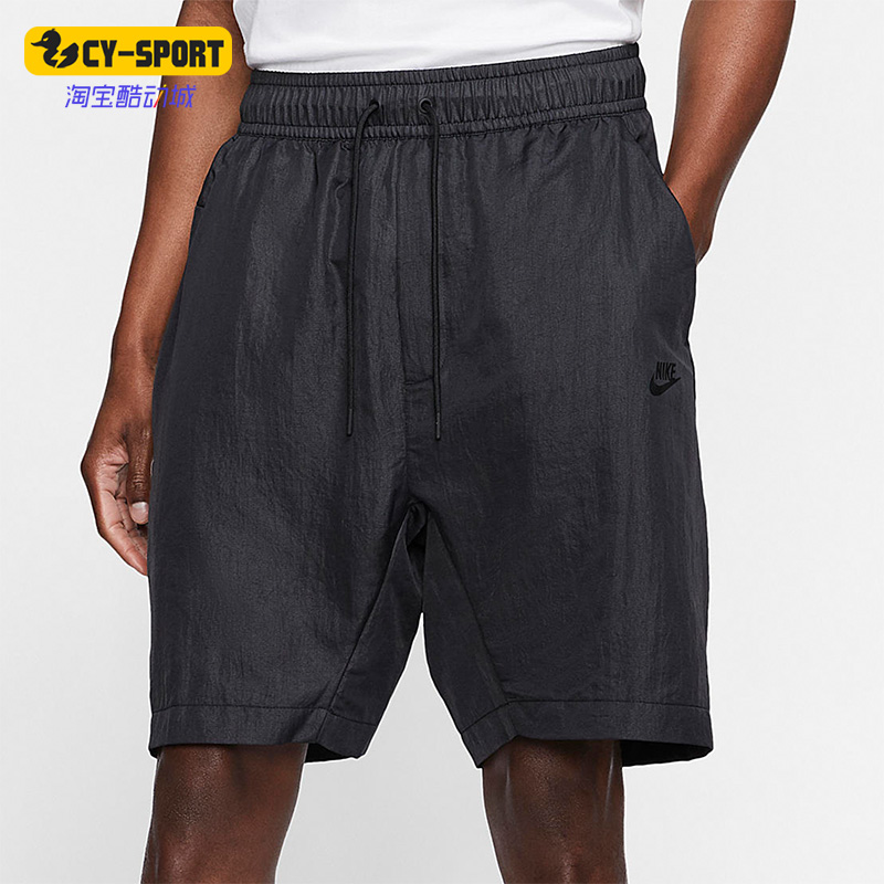 Nike/耐克正品夏季新款男子运动透气系带宽松短裤AR3230-010