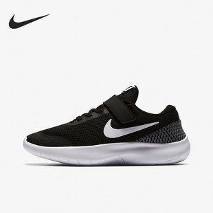 Nike 休閑大童女子GS低幫輕便舒適運(yùn)動(dòng)鞋 943285 001 耐克正品
