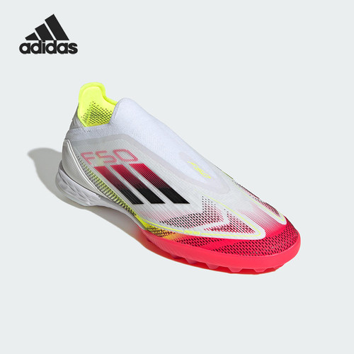 Adidas/阿迪达斯正品F50ProLacelesTF新款碎钉经典足球鞋JP7204