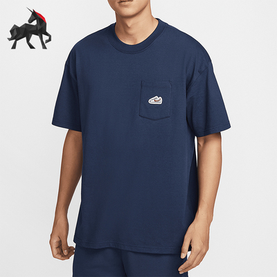 Nike/耐克正品夏季新款男士经典简约时尚运动短袖T恤IB1383-410