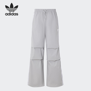 三叶草女士宽松微喇梭织运动长裤 KB9186 阿迪达斯正品 Adidas