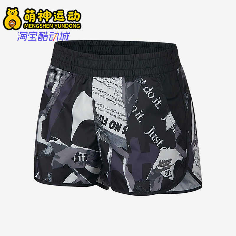 Nike/耐克正品新款女黑灰色合身满印中腰经典休闲短裤AJ6154-010