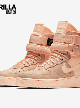 Nike/耐克正品SF-Air Force 1女士拼接搭扣板鞋857872-800