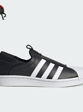 Adidas/阿迪达斯正品三叶草女士运动系带快脱一脚蹬休闲鞋IG5717