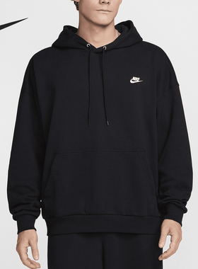 Nike/耐克官方正品当季新款男士运动休闲宽松连帽卫衣HJ1817-010
