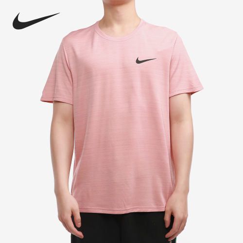 Nike/耐克正品男子夏季排汗透气训练运动短袖T恤 CZ1220-685