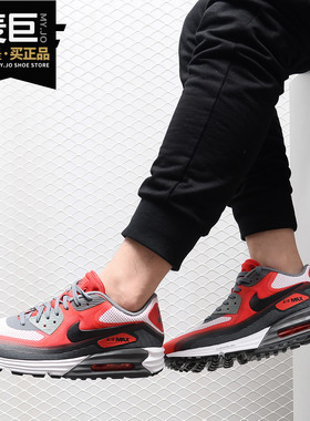 Nike/耐克正品 AIR MAX LUNAR90 C3.0男子气垫运动休闲鞋 631744
