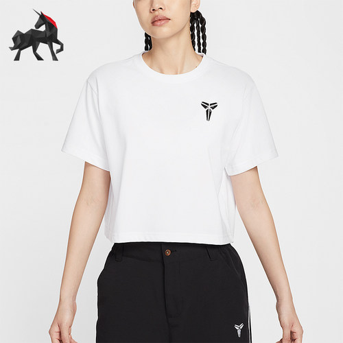 Nike/耐克正品Kobe Dri-FIT女士透气简约休闲短款短袖IM0368-100 - 封面
