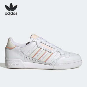 Adidas/阿迪达斯官方正品三叶草男女运动轻便透气低帮板鞋GX4432
