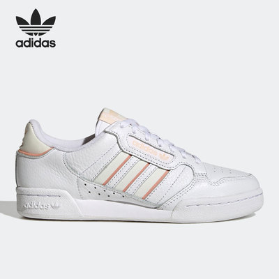 Adidas/阿迪达斯官方正品三叶草男女运动轻便透气低帮板鞋GX4432