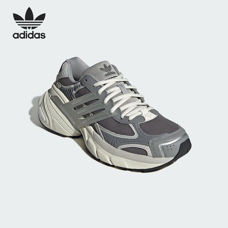 Adidas/阿迪达斯正品三叶草女士经典厚底透气运动老爹鞋JI2815