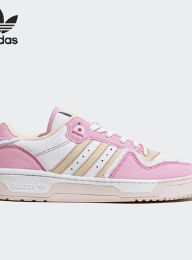 Adidas/阿迪达斯官方正品三叶草女士休闲运动系带毛边板鞋IH3295