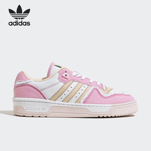 Adidas/阿迪达斯官方正品三叶草女士休闲运动系带毛边板鞋IH3295