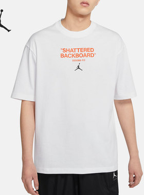 Nike/耐克官方正品JORDAN 当季新款男子宽松短袖DV9727-100